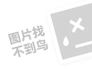 2023快手小店怎么发视频推广？能赚钱吗？